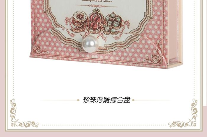 Colorrose Pearl Embossed Western Antique Makeup Palette - 2 Types - CR720 Bean Paste - 11g