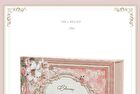 Colorrose Pearl Embossed Western Antique Makeup Palette - 2 Types - CR720 Bean Paste - 11g