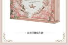Colorrose Pearl Embossed Western Antique Makeup Palette - 2 Types - CR720 Bean Paste - 11g