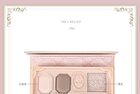 Colorrose Pearl Embossed Western Antique Makeup Palette - 2 Types - CR720 Bean Paste - 11g