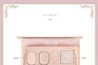 Colorrose Pearl Embossed Western Antique Makeup Palette - 2 Types - CR721 Apricot Tea - 11g