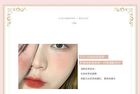 Colorrose Pearl Embossed Western Antique Makeup Palette - 2 Types - CR721 Apricot Tea - 11g