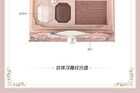 Colorrose Pearl Embossed Western Antique Makeup Palette - 2 Types - CR721 Apricot Tea - 11g