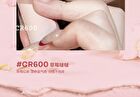 Colorrose Western Antique Milk Cream Lip Mud - 9 Colors - CR606 - 3.8g