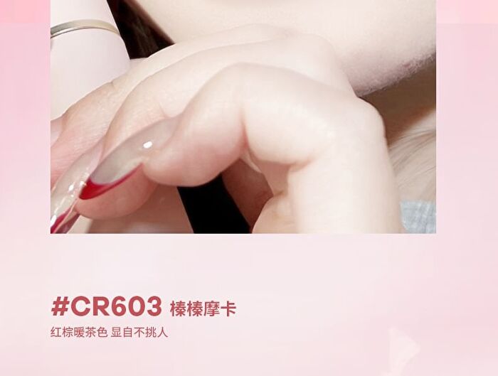 Colorrose Western Antique Milk Cream Lip Mud - 9 Colors - CR606 - 3.8g