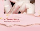 Colorrose Western Antique Milk Cream Lip Mud - 9 Colors - CR606 - 3.8g