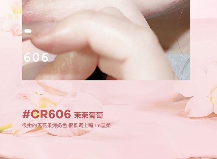 Colorrose Western Antique Milk Cream Lip Mud - 9 Colors - CR606 - 3.8g