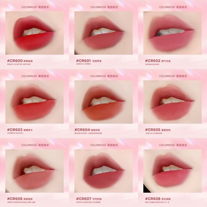 Colorrose Western Antique Milk Cream Lip Mud - 9 Colors - CR606 - 3.8g
