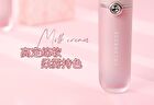 Colorrose Western Antique Milk Cream Lip Mud - 9 Colors - CR606 - 3.8g