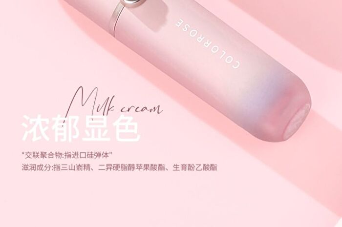Colorrose Western Antique Milk Cream Lip Mud - 9 Colors - CR606 - 3.8g