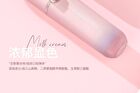 Colorrose Western Antique Milk Cream Lip Mud - 9 Colors - CR606 - 3.8g