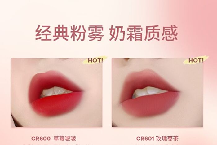 Colorrose Western Antique Milk Cream Lip Mud - 9 Colors - CR606 - 3.8g