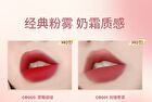 Colorrose Western Antique Milk Cream Lip Mud - 9 Colors - CR606 - 3.8g