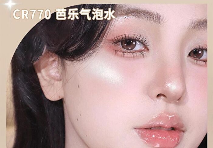 Colorrose Water Ripple Series Highlighter - 3 Types - CR770 - 3.5g