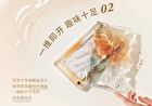 Colorrose Water Ripple Series Highlighter - 3 Types - CR771 - 3.5g