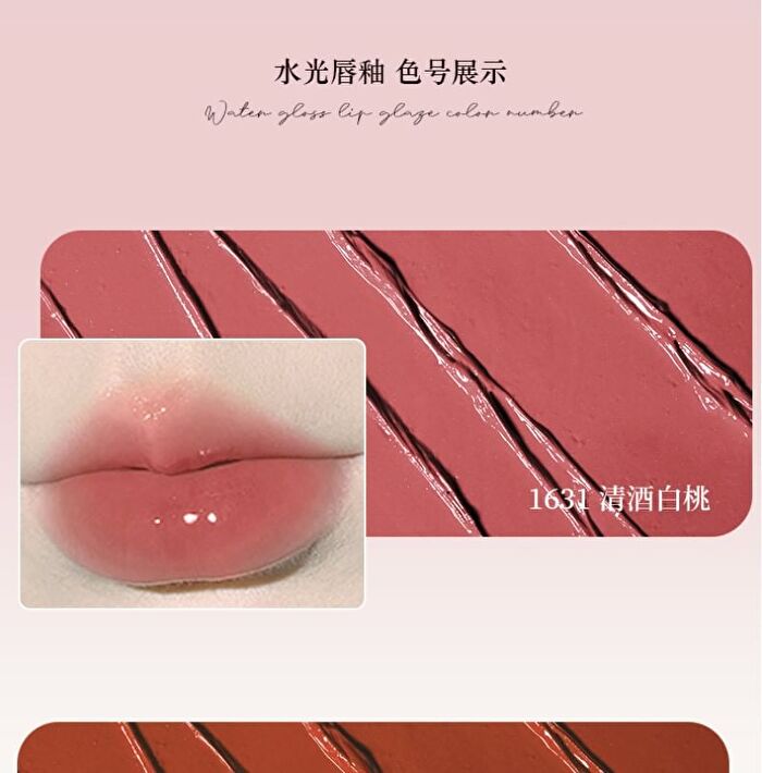 Colorrose Jewelry Series Western Antique Mirror Lip Glaze - 5 Colors - CR1632 - 3.5ml