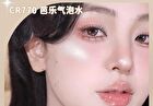 Colorrose Water Ripple Series Highlighter - 3 Types - CR772 - 3.5g