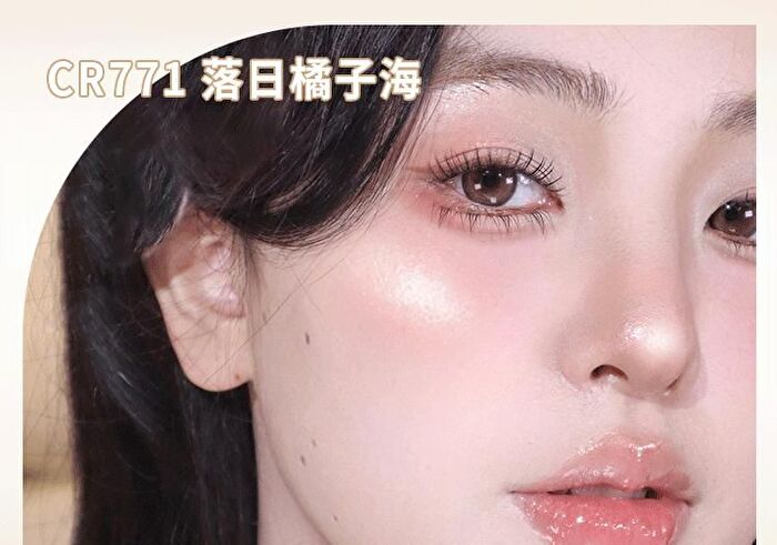 Colorrose Water Ripple Series Highlighter - 3 Types - CR772 - 3.5g