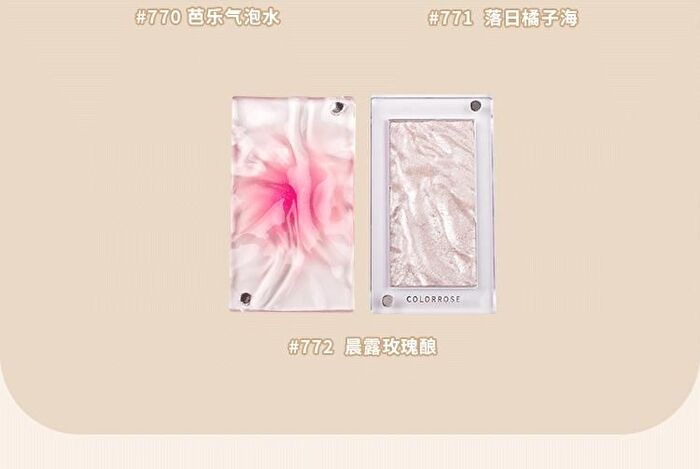 Colorrose Water Ripple Series Highlighter - 3 Types - CR772 - 3.5g