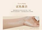 Colorrose Water Ripple Series Highlighter - 3 Types - CR772 - 3.5g
