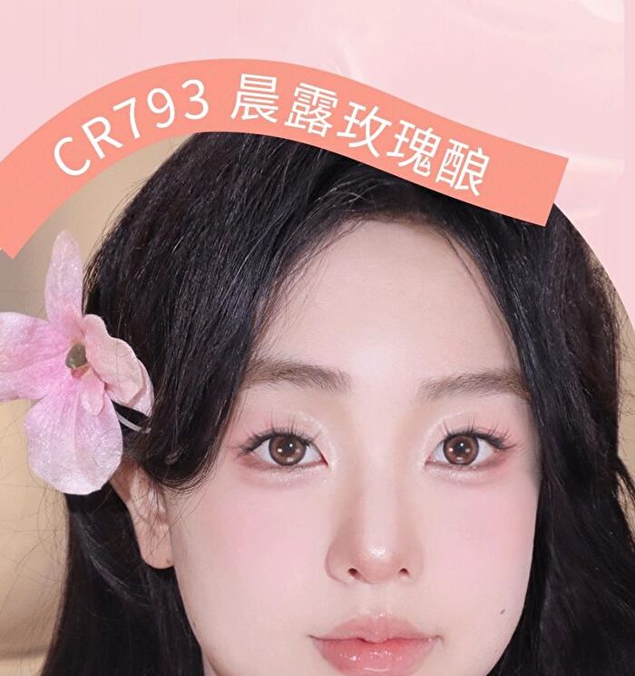 Colorrose Water Ripple Series Eyeshadow Palette - 3 Types - CR791 - 9.5g