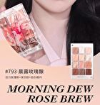 Colorrose Water Ripple Series Eyeshadow Palette - 3 Types - CR791 - 9.5g
