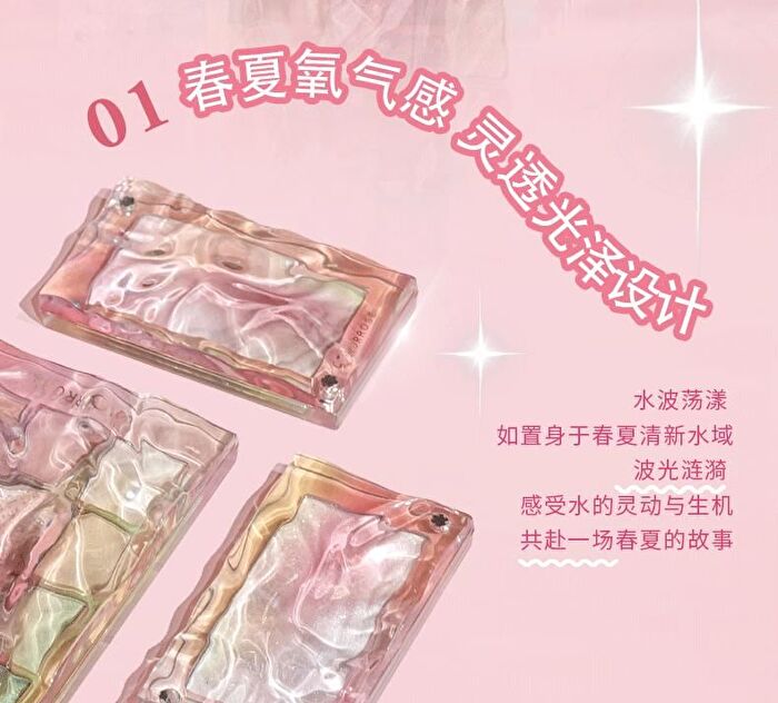Colorrose Water Ripple Series Eyeshadow Palette - 3 Types - CR791 - 9.5g