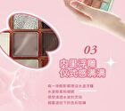 Colorrose Water Ripple Series Eyeshadow Palette - 3 Types - CR791 - 9.5g
