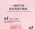 Colorrose Water Ripple Series Eyeshadow Palette - 3 Types - CR791 - 9.5g