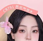 Colorrose Water Ripple Series Eyeshadow Palette - 3 Types - CR792 - 9.5g