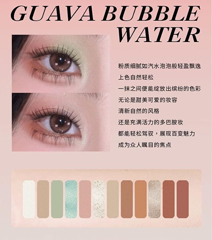 Colorrose Water Ripple Series Eyeshadow Palette - 3 Types - CR792 - 9.5g