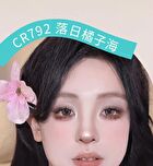 Colorrose Water Ripple Series Eyeshadow Palette - 3 Types - CR792 - 9.5g