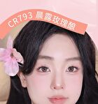 Colorrose Water Ripple Series Eyeshadow Palette - 3 Types - CR792 - 9.5g