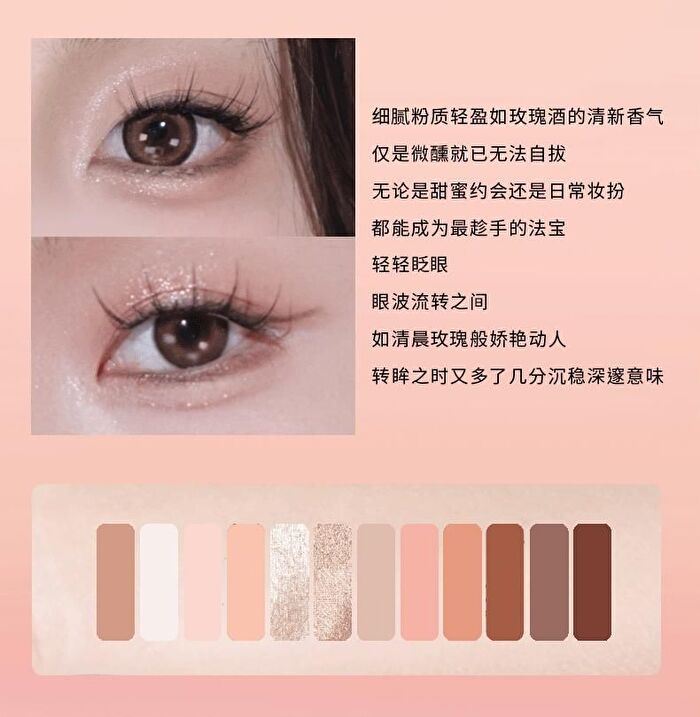 Colorrose Water Ripple Series Eyeshadow Palette - 3 Types - CR792 - 9.5g