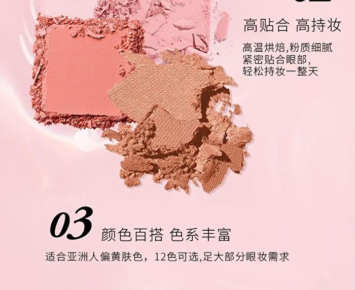 Colorrose Water Ripple Series Eyeshadow Palette - 3 Types - CR793 - 9.5g