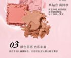 Colorrose Water Ripple Series Eyeshadow Palette - 3 Types - CR793 - 9.5g