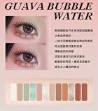 Colorrose Water Ripple Series Eyeshadow Palette - 3 Types - CR793 - 9.5g
