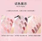 Colorrose Water Ripple Series Eyeshadow Palette - 3 Types - CR793 - 9.5g