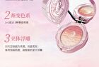 Colorrose Oil Painting Gradient Blusher - 7 Types - CR786 Pink Beach - 4g