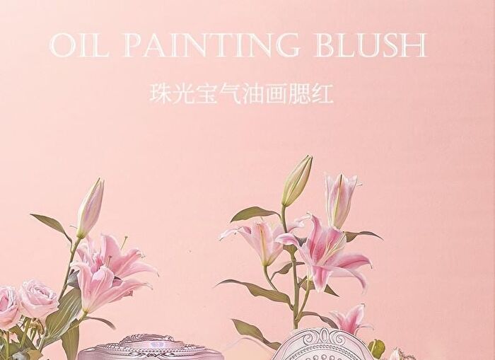 Colorrose Oil Painting Gradient Blusher - 7 Types - CR787 Tea Brown - 4g