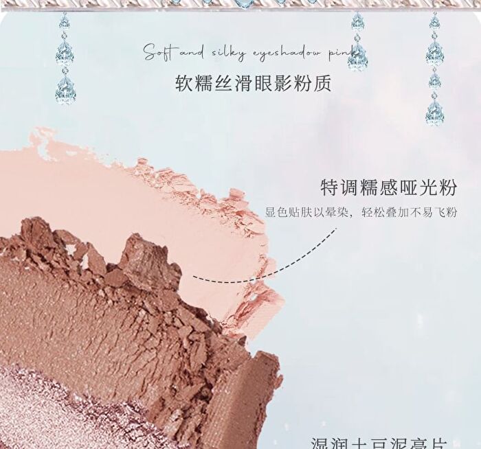 Colorrose Oil Painting Eyeshadow Palette - 2 Types - CR798 Cappuccino - 13g