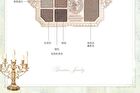 Colorrose Oil Painting Eyeshadow Palette - 2 Types - CR799 Manta Rose - 13g
