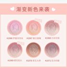 Colorrose Vintage Queen Embossed Gradient Blusher - 6 Types - CR1068 Cinnamon - 6g