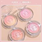 Colorrose Vintage Queen Embossed Gradient Blusher - 6 Types - CR1071 Caramel - 6g