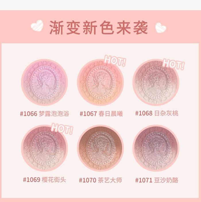 Colorrose Vintage Queen Embossed Gradient Blusher - 6 Types - CR1071 Caramel - 6g