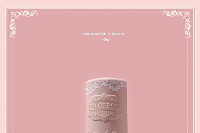 Colorrose Lace Embossed Western Antique Matte Lipstick - 13 Colors - CR1607 - 3.6g