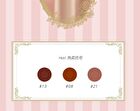 Colorrose Lace Embossed Western Antique Matte Lipstick - 13 Colors - CR1609 - 3.6g