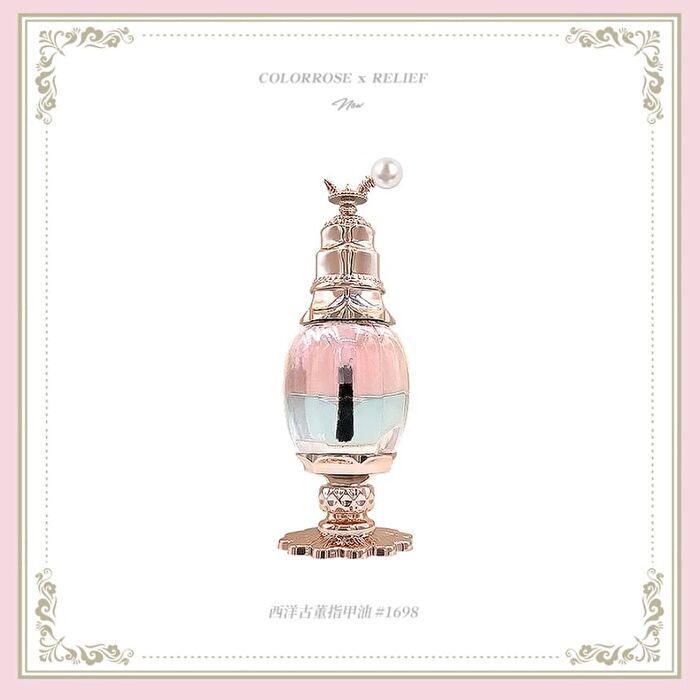 Colorrose Western Antique Nail & Cuticle Oil - CR1698 - 11ml