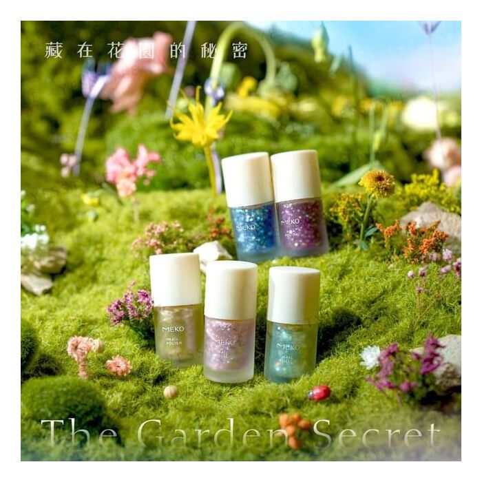 The Garden Secret Nail Polish - 05 Frosty Moth Orchid
