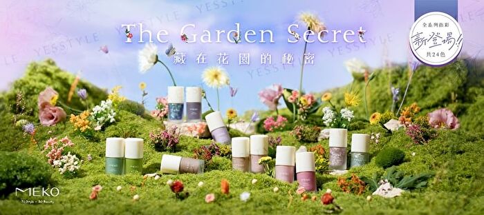 Meko The Garden Secret Nail Polish - 16 Peach Blossom Lakes